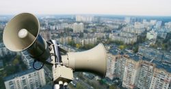 Мешканці Дніпропетровщини почали отримувати сповіщення про повітряну тривогу від ОВА - рис. 5