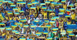 В Украине планируют вернуть футбольных болельщиков на стадионы - рис. 1