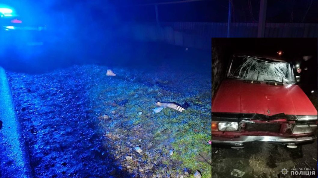 На Дніпропетровщині п'яний водій збив двох дівчат та втік з місця ДТП - рис. 1