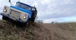 На выезде из Днепра за рулем скончался водитель "ГАЗ" - рис. 10