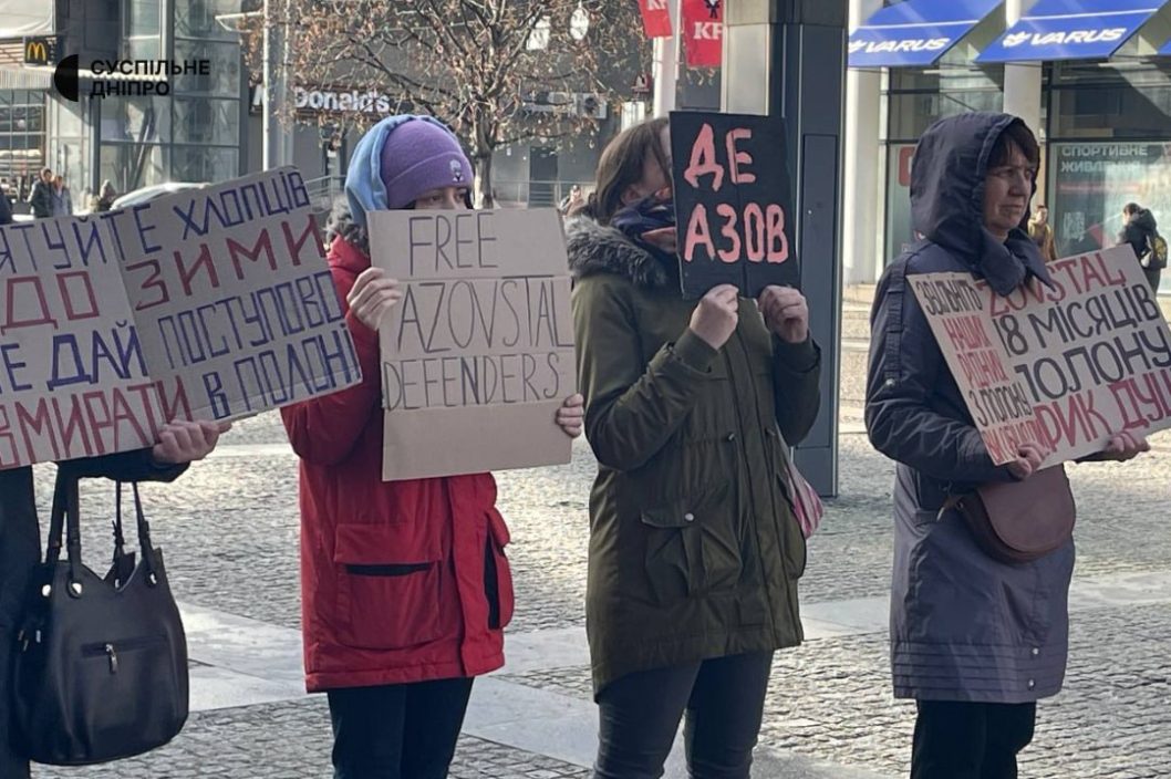 У Дніпрі проходить акція на підтримку військовополонених - рис. 3