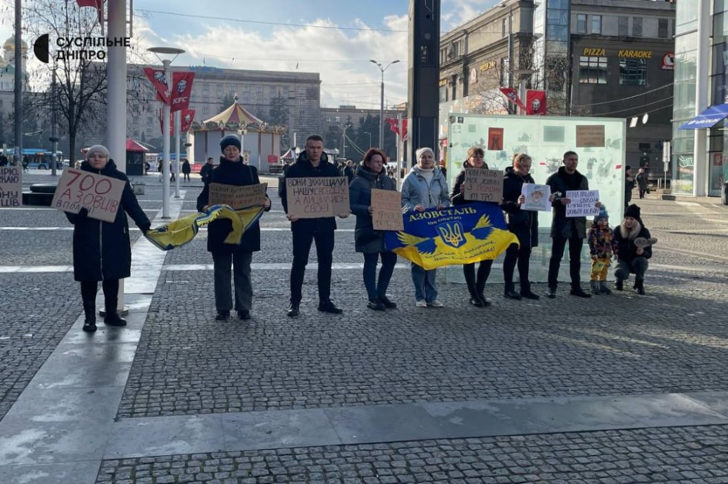У Дніпрі проходить акція на підтримку військовополонених - рис. 1