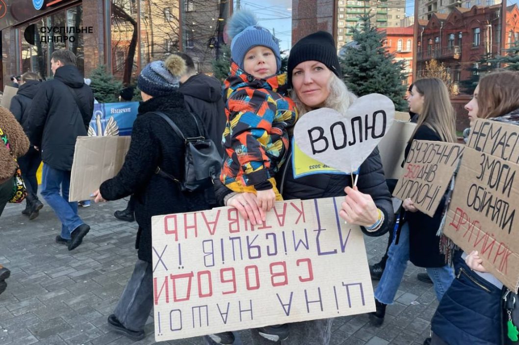 У Дніпрі проходить акція на підтримку військовополонених - рис. 5