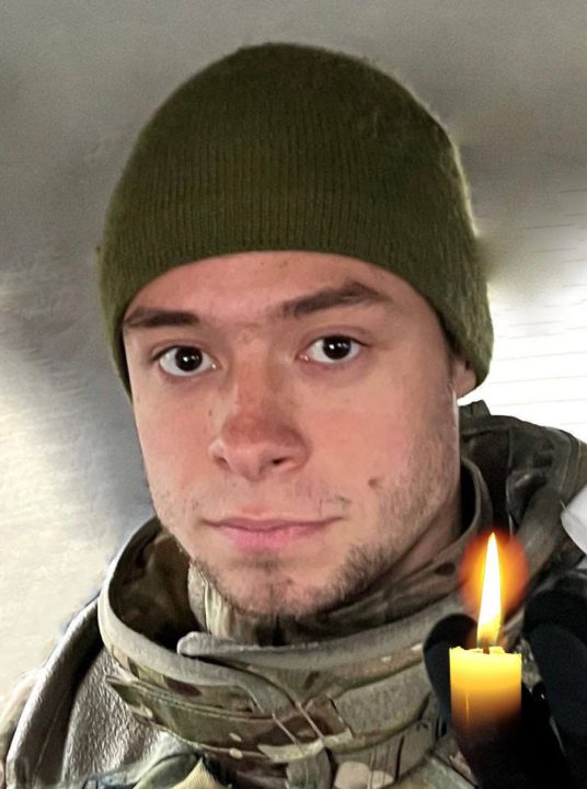 Залишилися батьки та брат: на війні загинув воїн з Дніпропетровщини Дмитро Лесич  - рис. 1