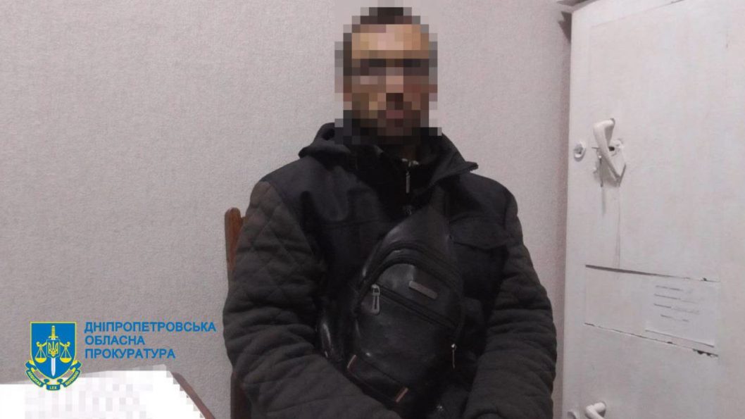 На Дніпропетровщині затримали чоловіка за зґвалтування 11-річної дівчини - рис. 1