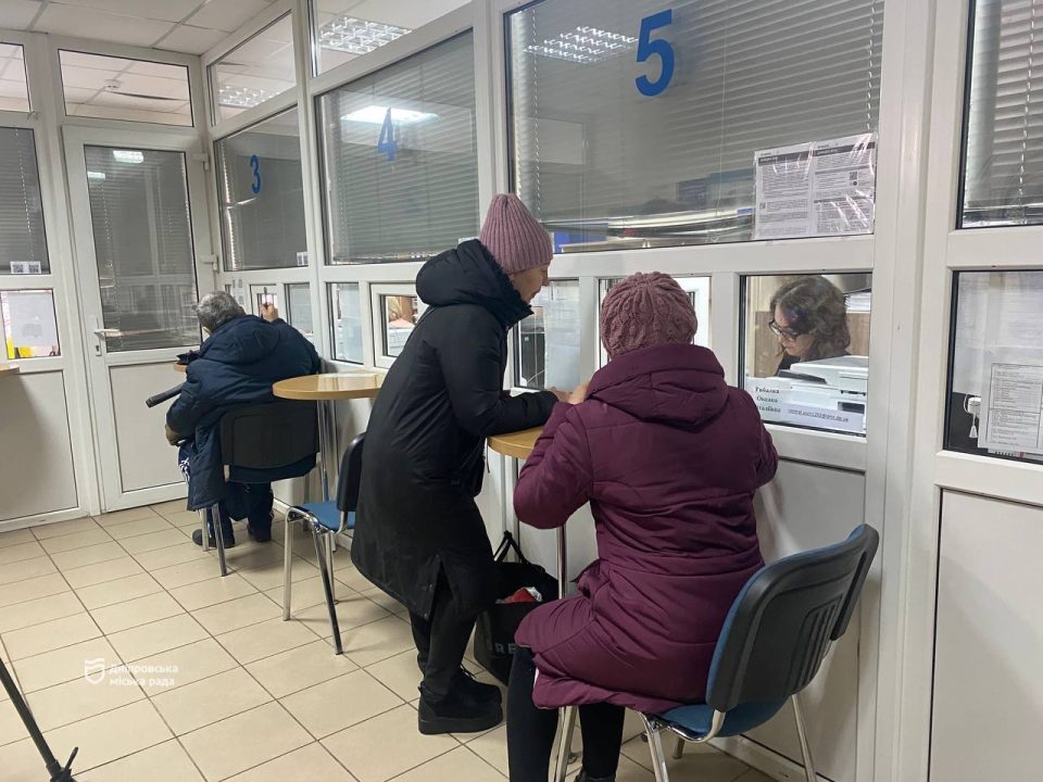 Как в Днепре реализуют государственную программу по обеспечению средствами реабилитации лиц с инвалидностью - рис. 2