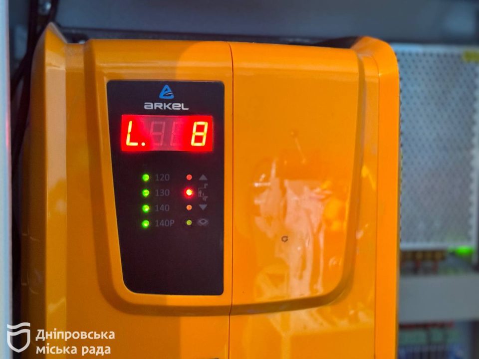 Цьогоріч у будинках Дніпра відремонтували 307 аварійних ліфтів - рис. 7