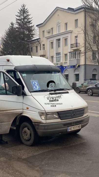 На Дніпропетровщині водій маршрутки нагрубив пенсіонерці - рис. 1