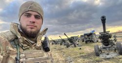 В Днепре хотят назвать новый сквер в честь героя Украины «Да Винчи» - рис. 8