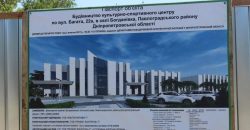 В одной из ОТГ Днепропетровщины в 2024 году планируют потратить 35 млн на спорткомплекс - рис. 12