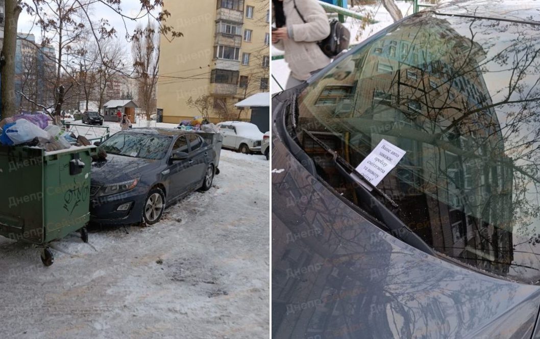 У Дніпрі «майстер паркування» опинився у сміттєвій пастці