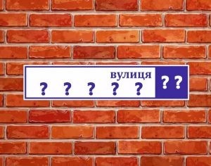 В Днепре предлагают назвать улицу в честь военного Олега Анисимова - рис. 1