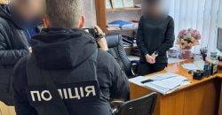 В Днепропетровской области на "откатах" задержали должностное лицо райсовета - рис. 11