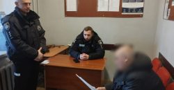 На Дніпропетровщині затримали злочинця, який переховувався 15 років