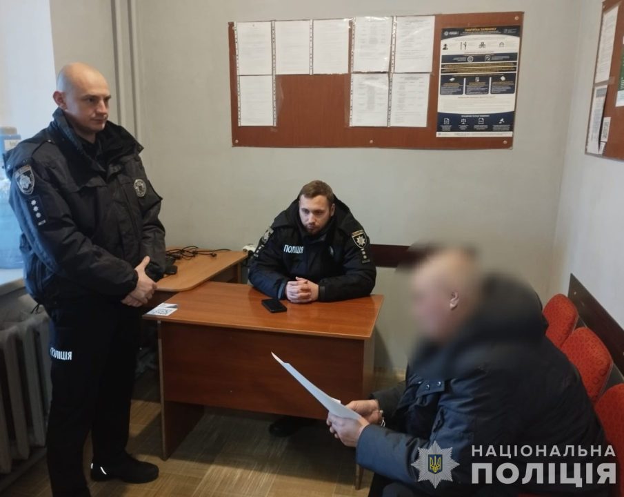 На Дніпропетровщині затримали злочинця, який переховувався 15 років