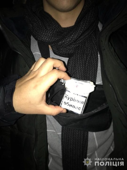 У Дніпрі затримали юного поширювача наркотиків: йому загрожує до 10 років за ґратами - рис. 1