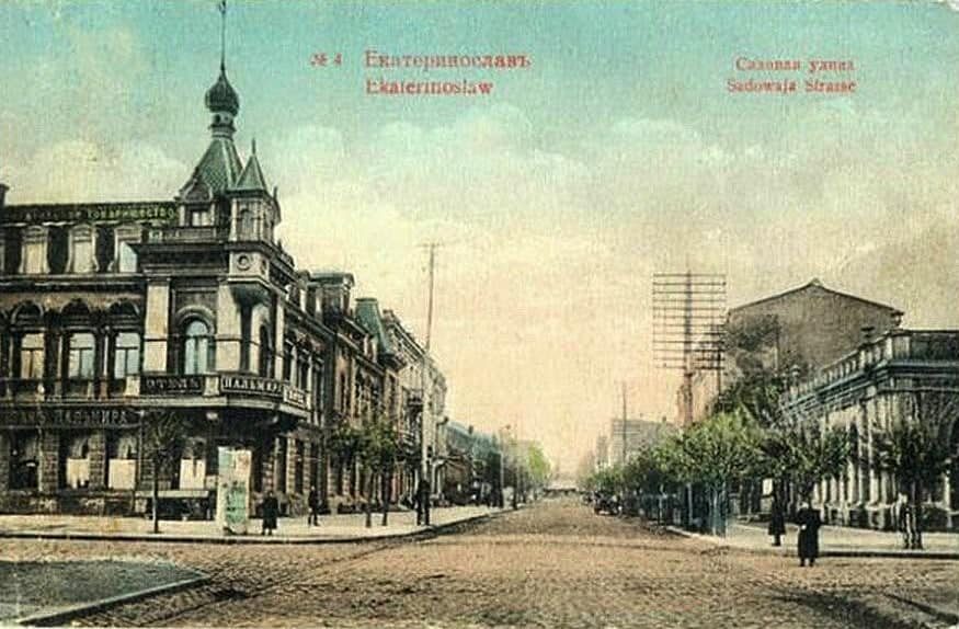 Про Дніпро: історія вулиць Ливарної і Антоновича