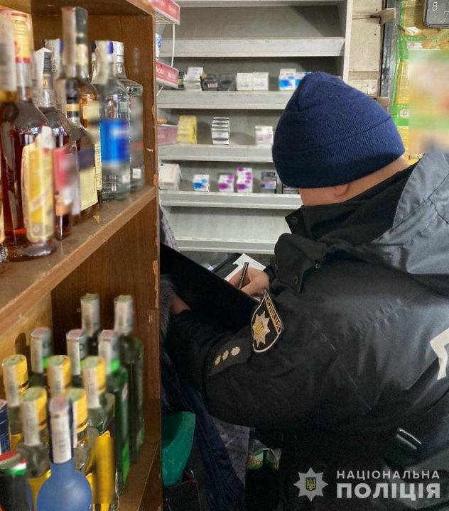 В Днепре изъяли подакцизную продукцию на сумму более 150 000 гривен - рис. 4