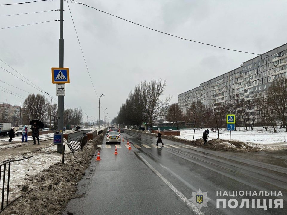 У Дніпрі поліція шукає свідків ДТП на вулиці Донецьке Шосе
