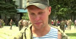 9 років тому в бою з окупантами загинув кіборг з Дніпра із позивним «Репортер»