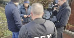 На Дніпропетровщині викрили чергових прихильників "русского мира"