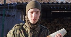 Пошел воевать в 21: история юного защитника из днепровской 128-й бригады ТрО - рис. 5