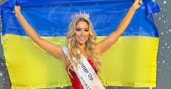 Анна Гузєєва: що відомо про переможницю конкурсу краси «Міс Східна Європа»
