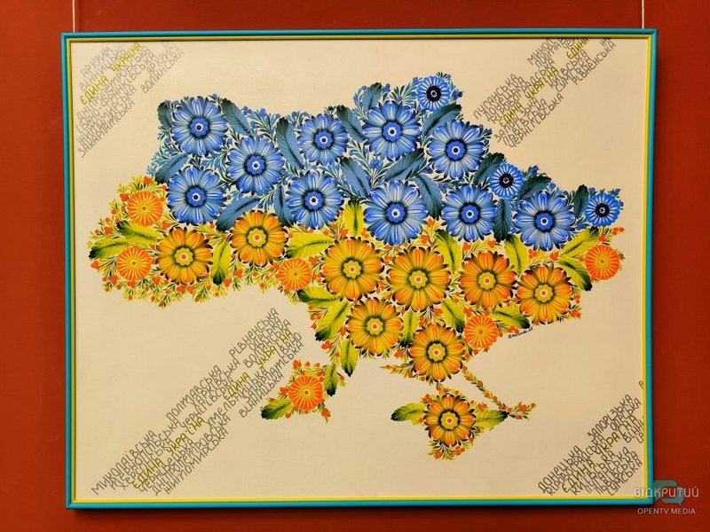 У Дніпрі відкрилася виставка, присвячена єдності українського народу - рис. 1