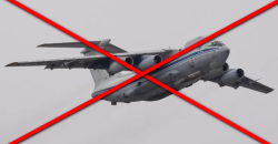 Вблизи границ Украины разбился военный транспортный самолет российских оккупантов - рис. 6