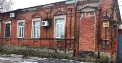 Про Дніпро: історія вулиці Антоновича, де проходили кінні перегони