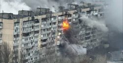 Ракетный удар по Киеву и Харькову: более 30 пострадавших, есть погибший - рис. 1
