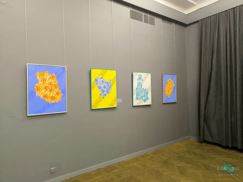 У Дніпрі відкрилася виставка, присвячена єдності українського народу
