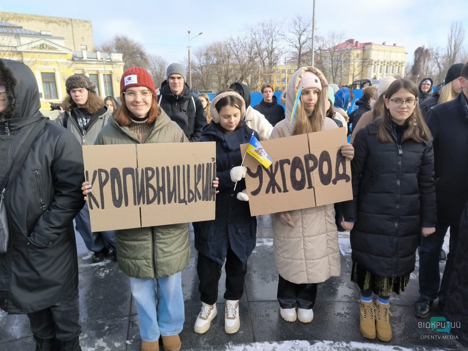 В Днепре ко Дню Соборности Украины провели акцию «Цепь единства» - рис. 4