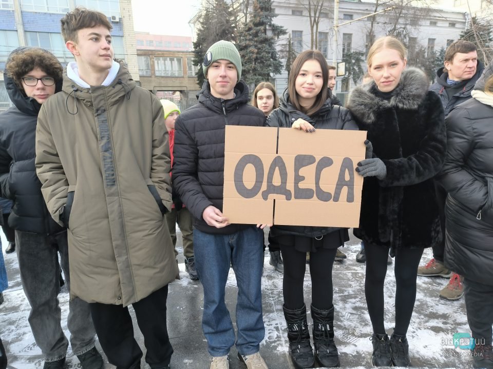 В Днепре ко Дню Соборности Украины провели акцию «Цепь единства» - рис. 6