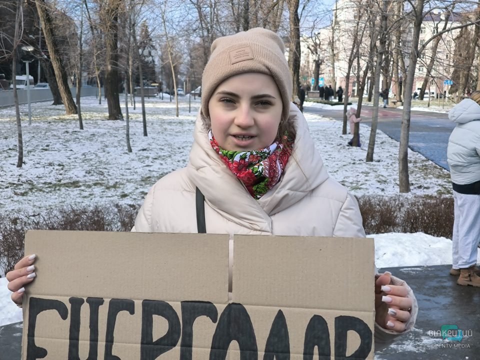В Днепре ко Дню Соборности Украины провели акцию «Цепь единства» - рис. 11