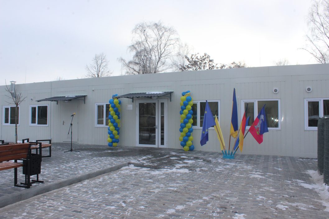 За підтримки Німецького уряду на Дніпропетровщині відкрили сучасну лікарню - рис. 4
