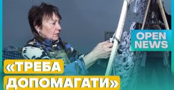 Як мешканці Дніпра допомагають українським воякам