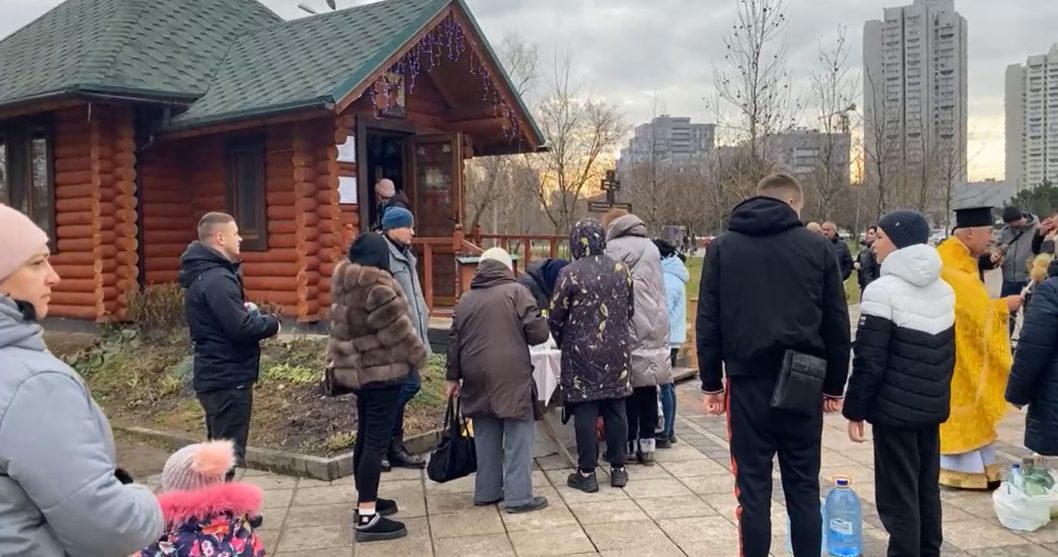 Як у Дніпрі відзначають Водохреще за новою датою - рис. 9