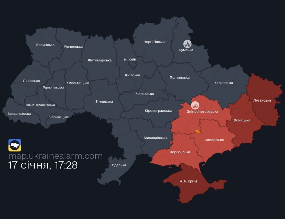 Мощные взрывы в Днепре: российские оккупанты атаковали город ракетами - рис. 1