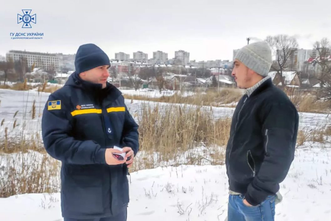 В Днепре рыбаки вышли на тонкий лед: работники ГСЧС бьют тревогу - рис. 1