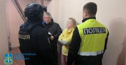 У Дніпрі студентка ошукала жінку на понад 800 тис грн