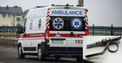 В Днепропетровской области запал от гранаты взорвался в руках подростка - рис. 10