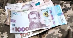 Житель Днепра присвоил более 100 000 грн с донатов на ВСУ - рис. 1