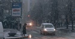 Мороз, гололедица и сильный ветер: прогноз погоды в Днепре на 22 января - рис. 8