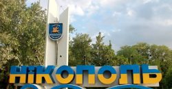 Окупанти обстріляли з важкої артилерії Нікопольський район Дніпропетровщини - рис. 2