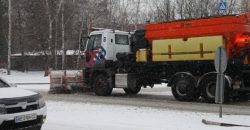 На Днепр надвигается снегопад: коммунальщики обратились к водителям - рис. 8