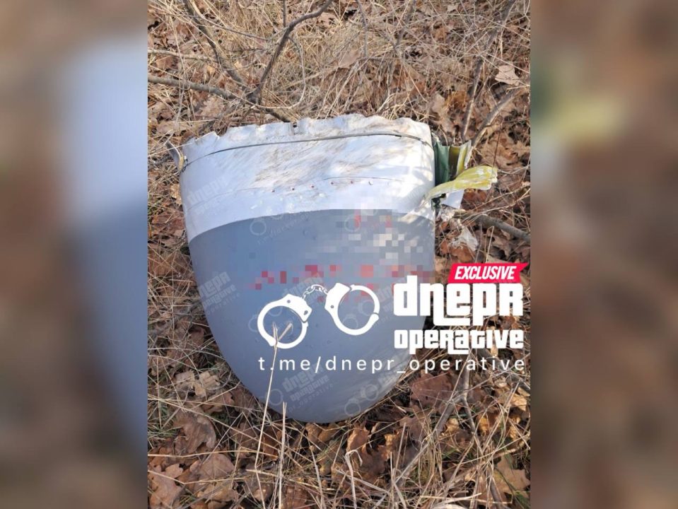 Фрагмент сбитой ракеты обнаружили в пригороде Днепра - рис. 1