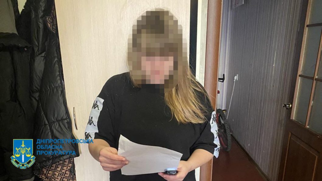 На Дніпропетровщині жінка ошукала вдову військовослужбовця на майже півмільйона гривень - рис. 1