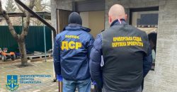 На Дніпропетровщині судитимуть учасників двох злочинних організацій
