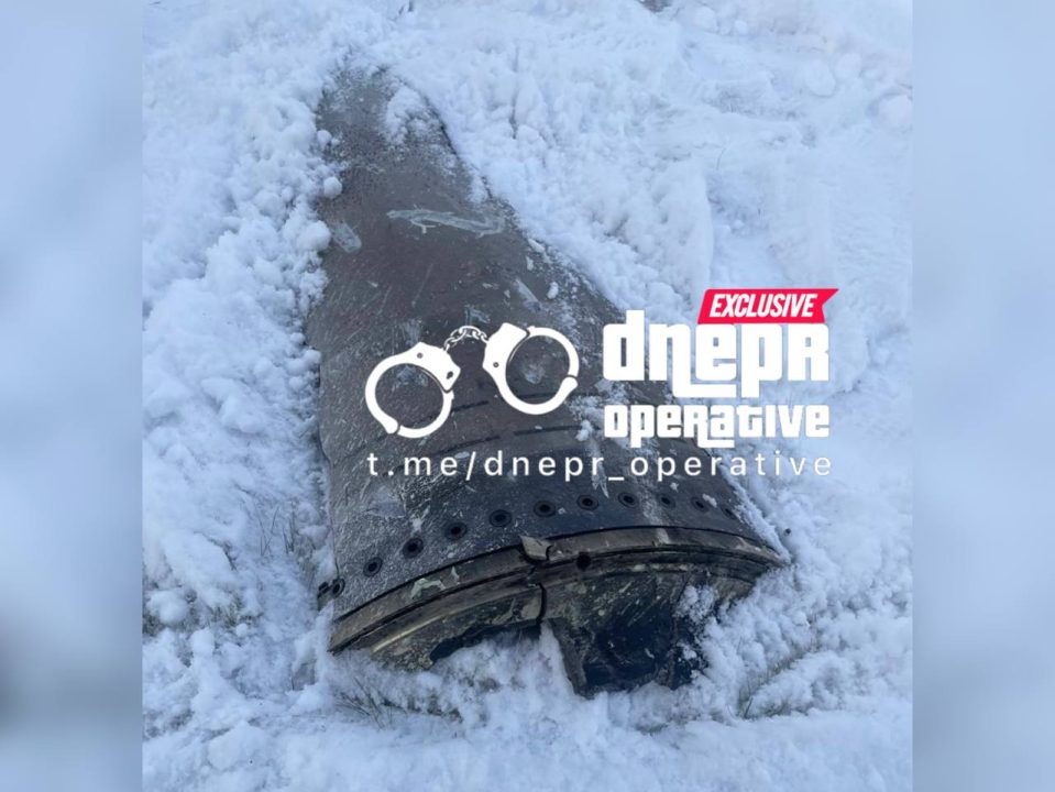 В одному з районів Дніпра знайшли частину російської ракети